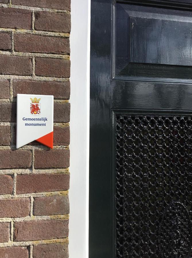 B&B Trefkerk Appelscha Exterior photo